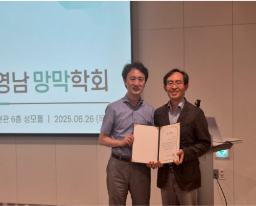수여식 이미지