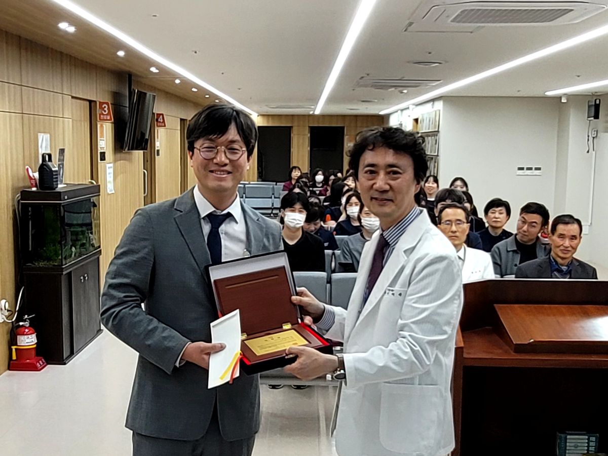이안과장학회 의학상